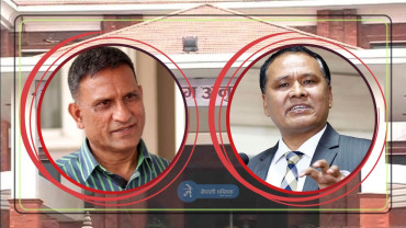 पूर्वडीआईजी रमेश खरेलले  हाले कुलमान घिसिङविरुद्ध अख्तियारमा उजुरी